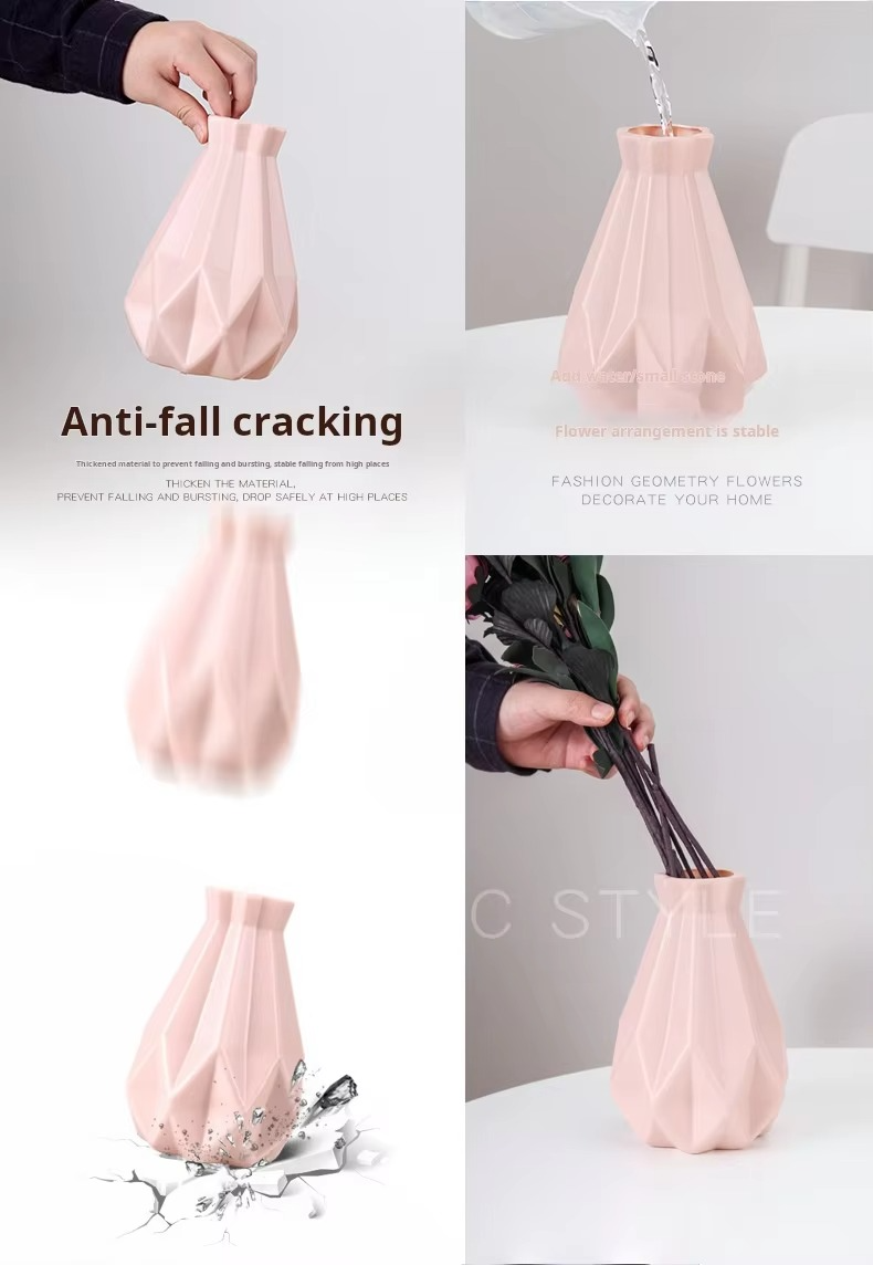 Diamond Pattern Plastic Flower Vase